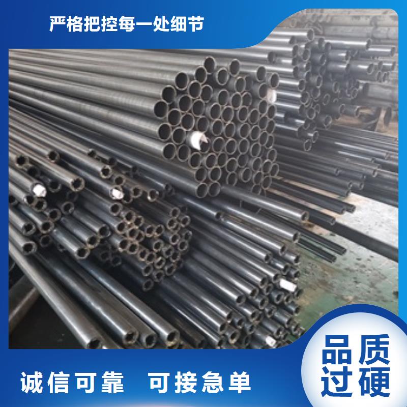 买35#精密管-实体厂家可定制