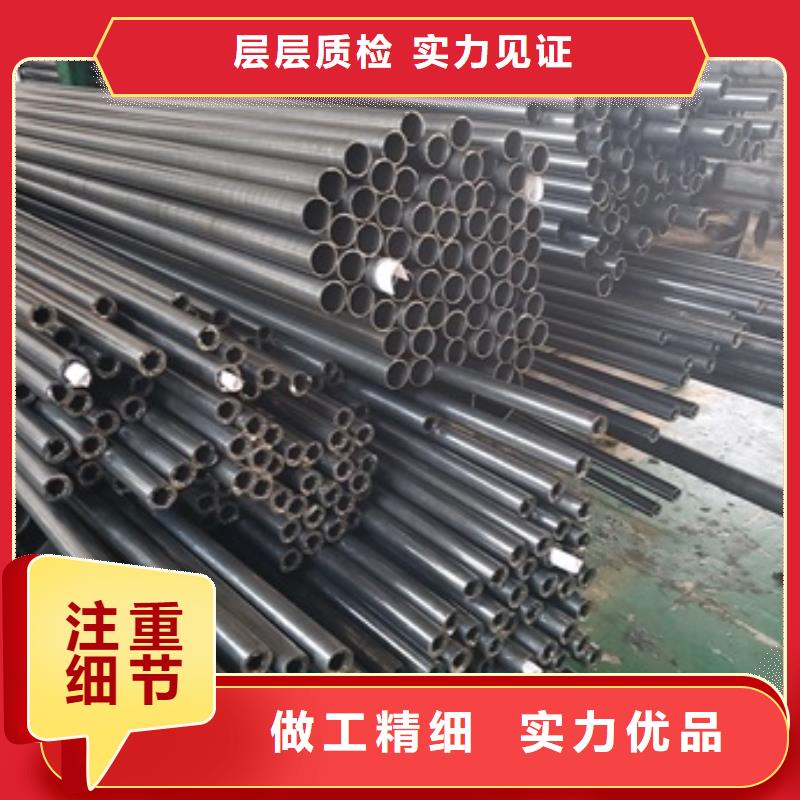 20G精密管-实力厂家