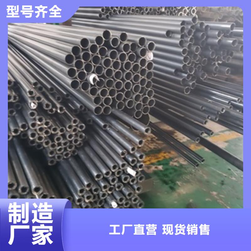 生产42CrMo精密管的公司