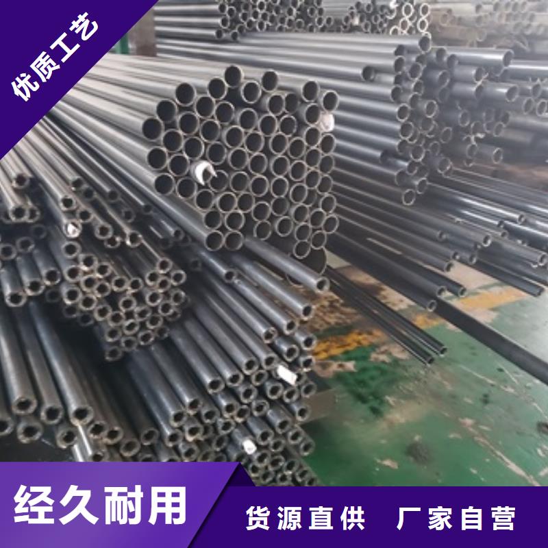 42crmo精密钢管专业销售团队