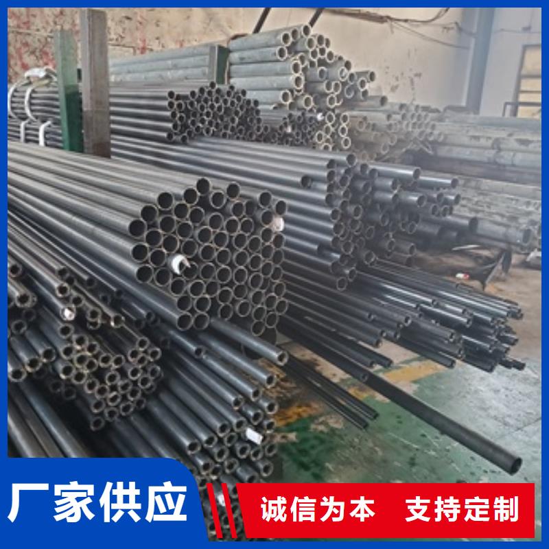 35#精密钢管厂家价格优势