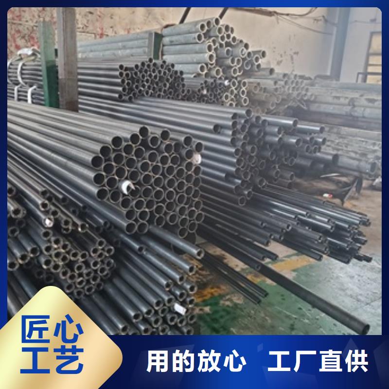 小口径精密管定制-小口径精密管厂家