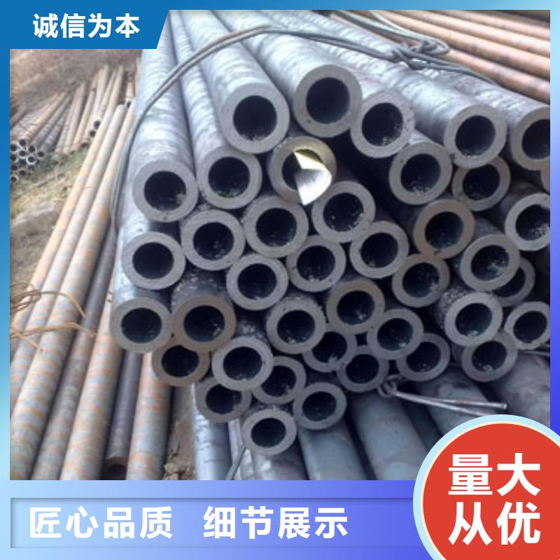 生产42CrMo精密管的公司