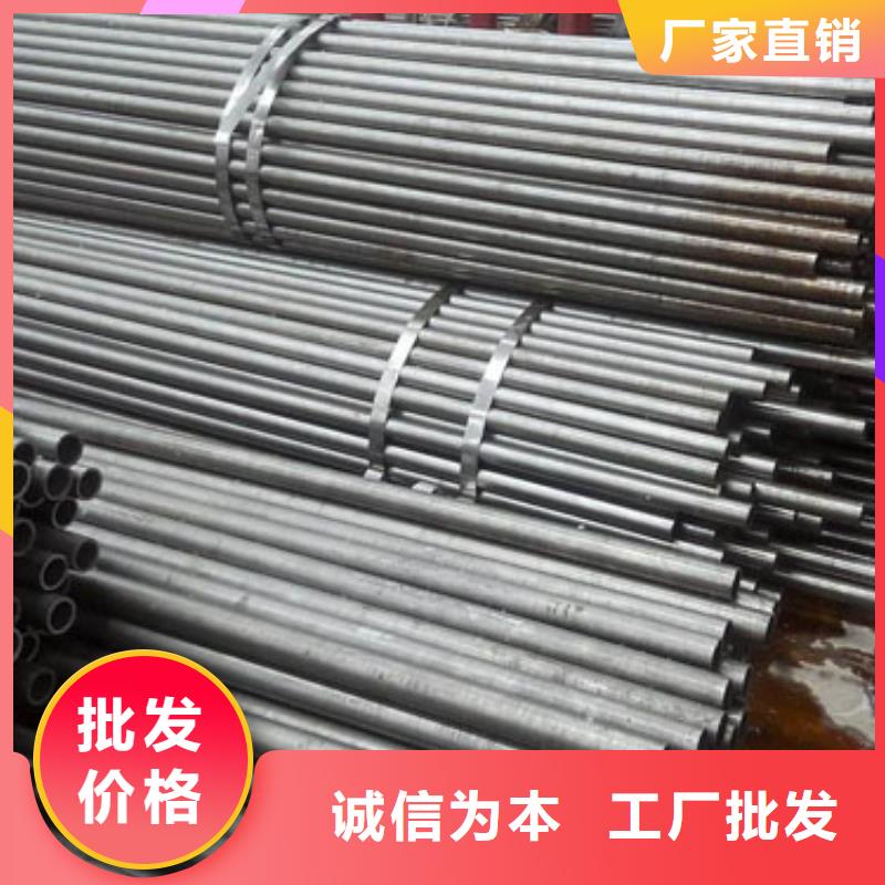 规格全的12Cr2Ni4精密管供货商