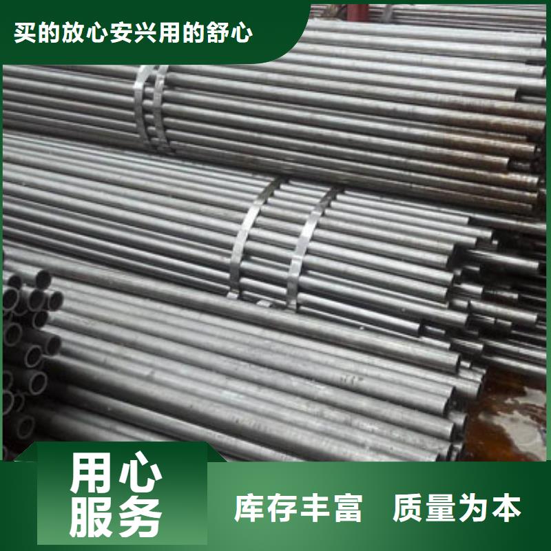 薄壁精密管、薄壁精密管厂家-诚信经营