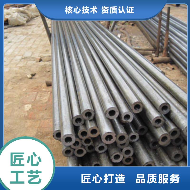 20#精密钢管-20#精密钢管价格优惠