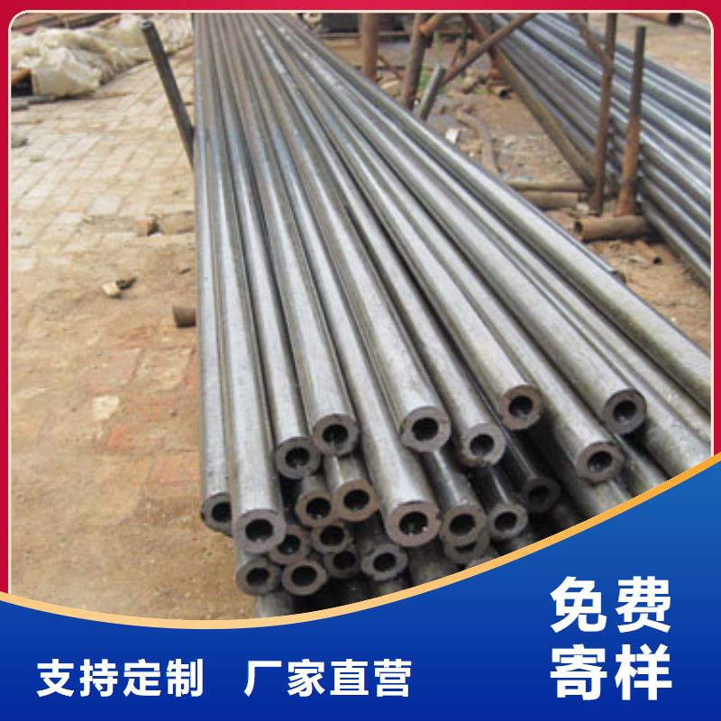 12CrMoG精密管24小时发货