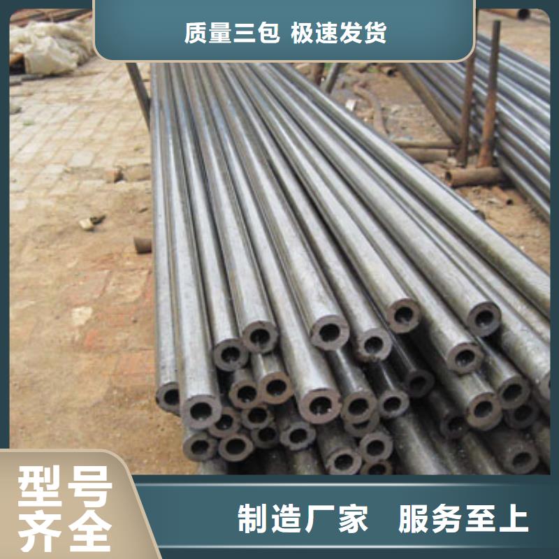 精密管【注浆管】应用领域