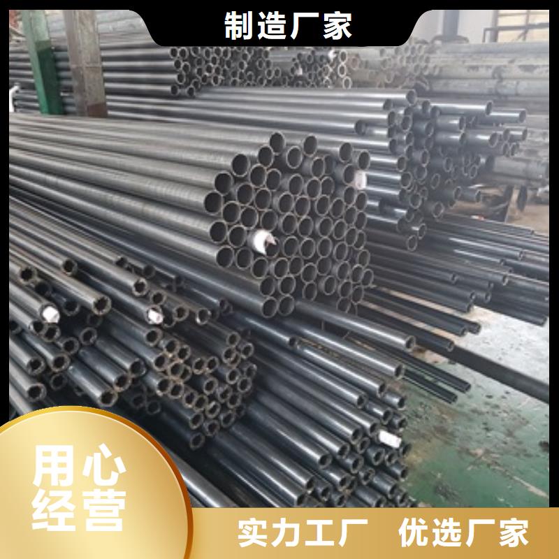 
40Cr精密钢管生产基地
