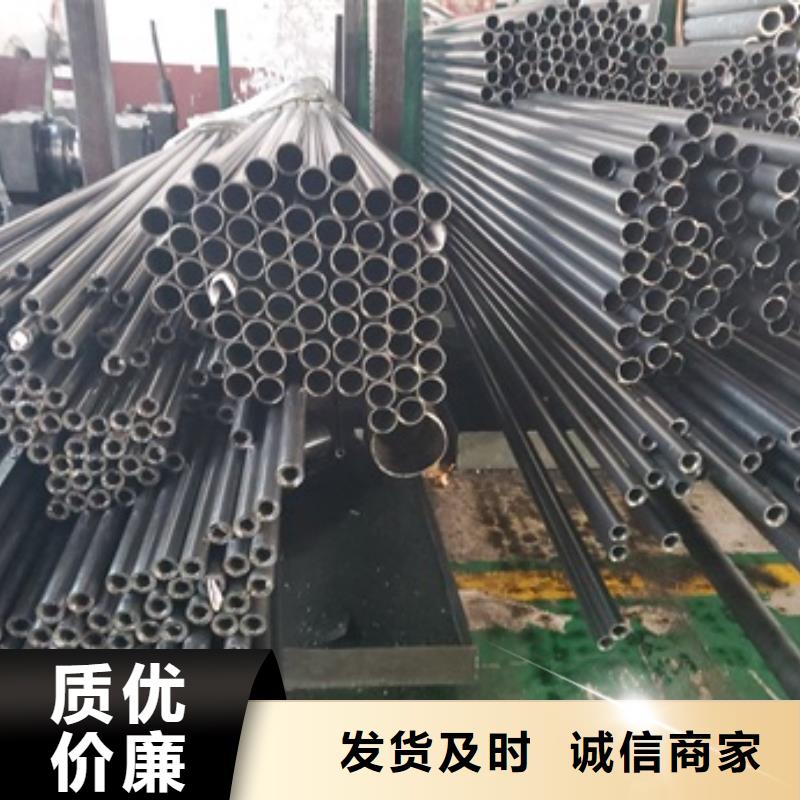 定制35#精密钢管公司