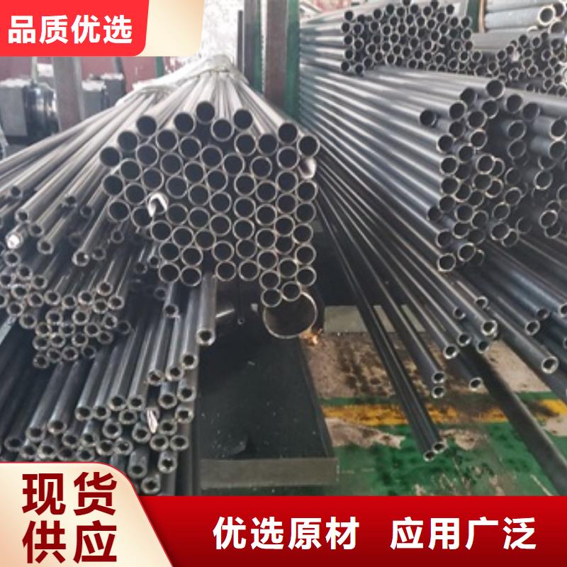 35#精密钢管厂家价格优势