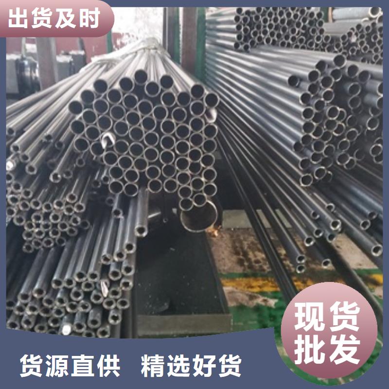 【精密管】_5310高压无缝管现货销售