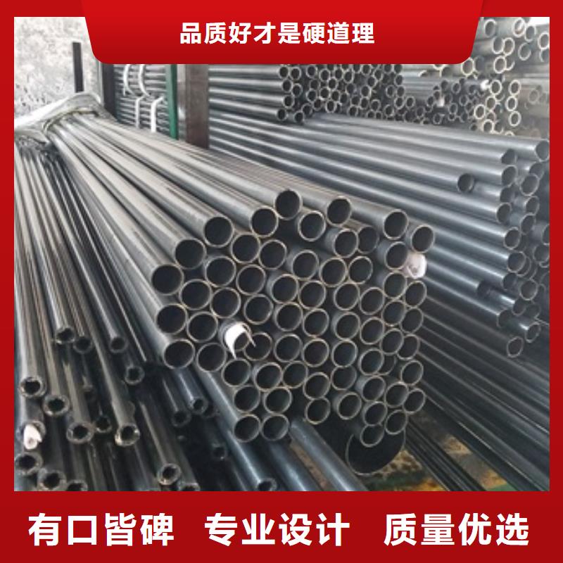 40Cr精密钢管匠心品质