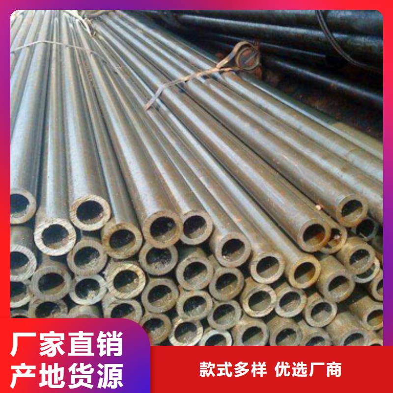 注重小口径精密管质量的生产厂家