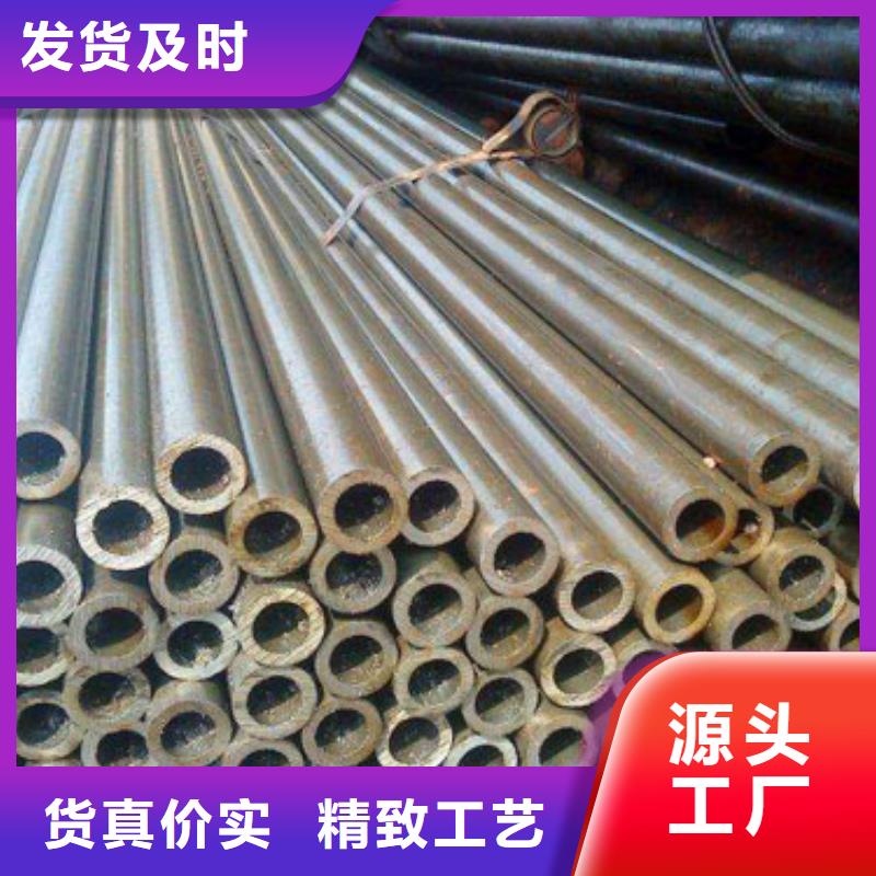 可定制的42crmo精密钢管供货商