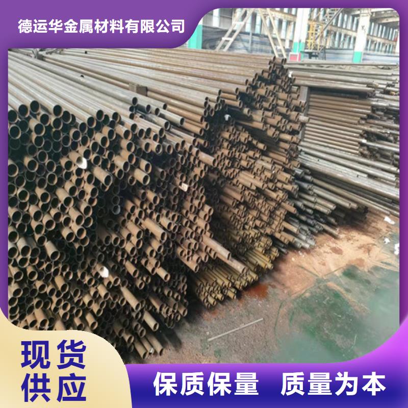 20G精密管大型厂家