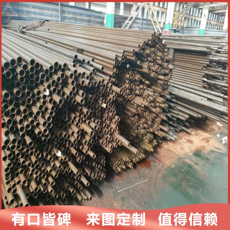 40Cr精密钢管匠心品质
