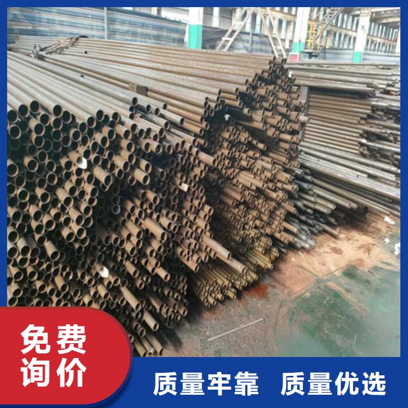 12Cr2Ni4精密管、12Cr2Ni4精密管厂家-质量保证