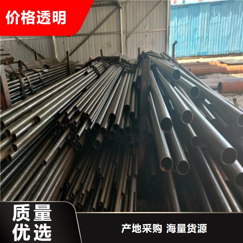 16mn精密钢管期待您的来电