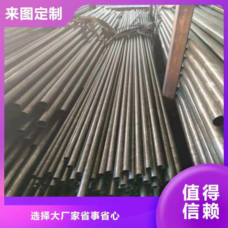 
45#精密钢管比同行节省10%
