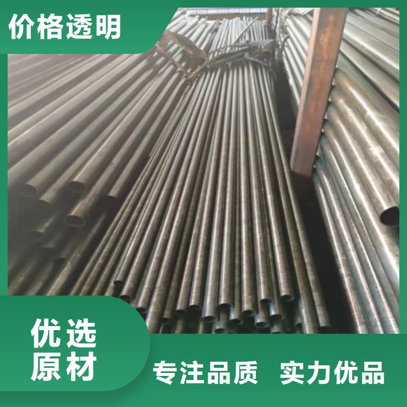 
40Cr精密钢管生产基地