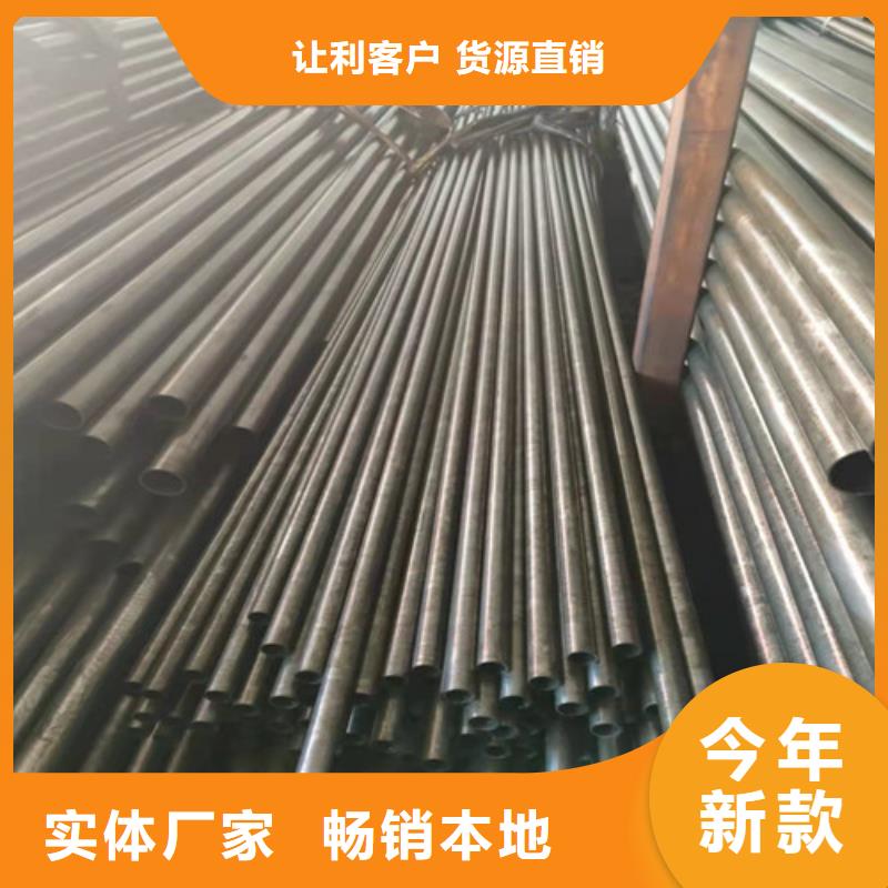 35Cr精密管-踏踏实实做产品