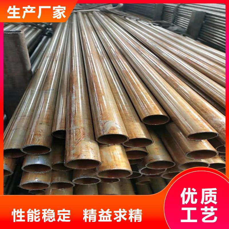 优质
大口径精密管源头厂家