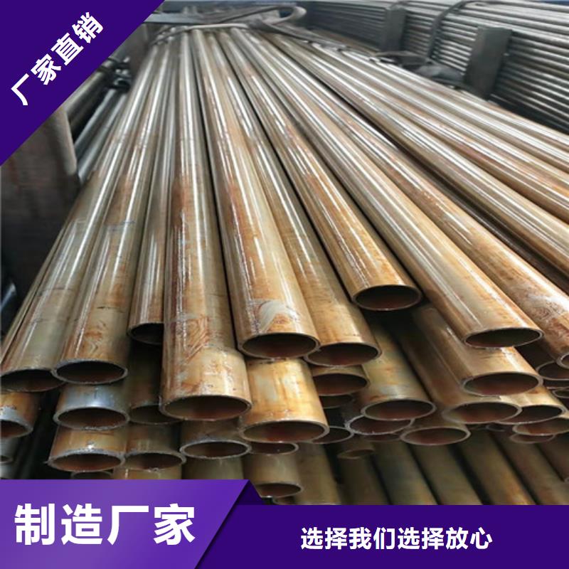 质量靠谱的42crmo精密钢管厂家