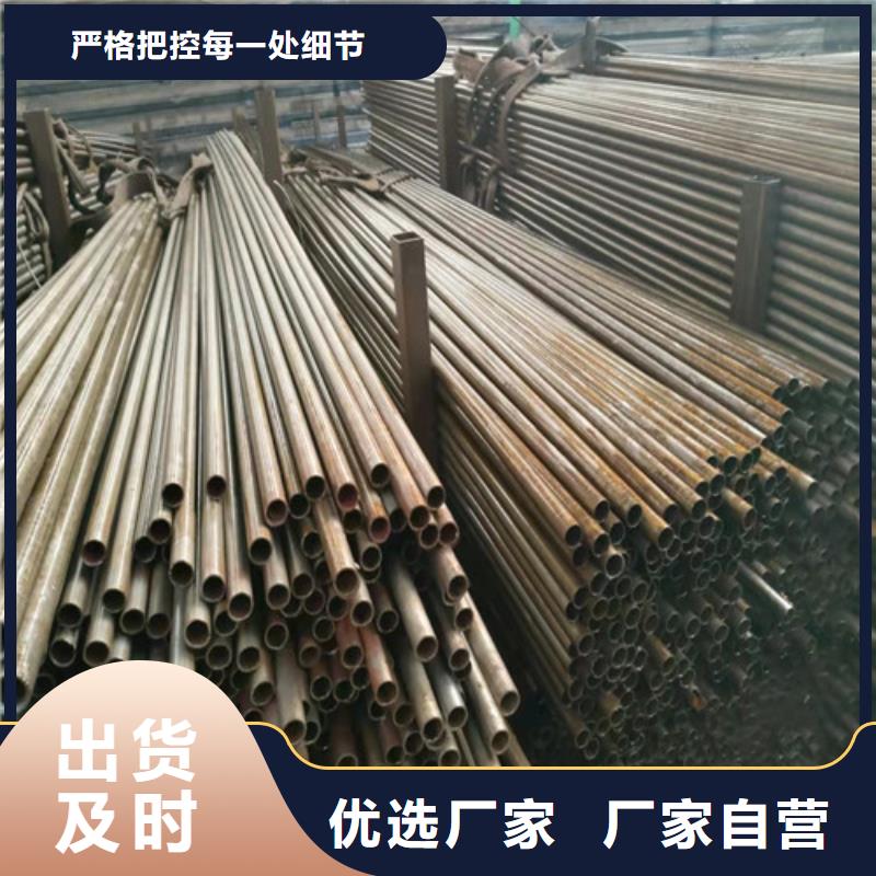 35#精密钢管厂家价格优势