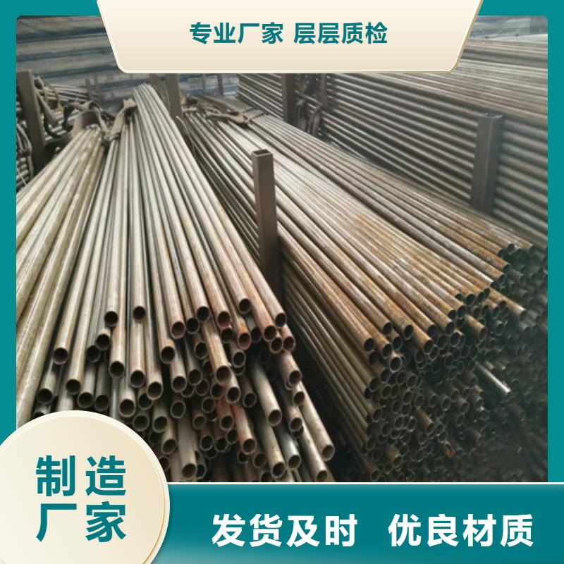 小口径精密管厂家,小口径精密管批发