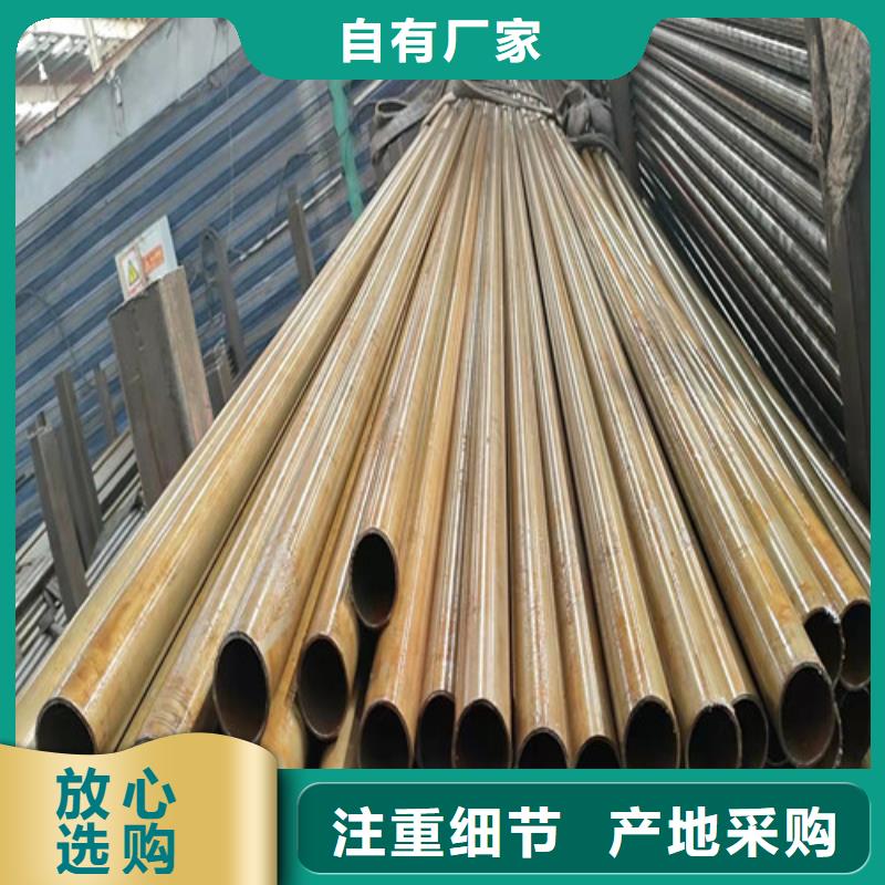 诚信为本50Cr精密管厂家
