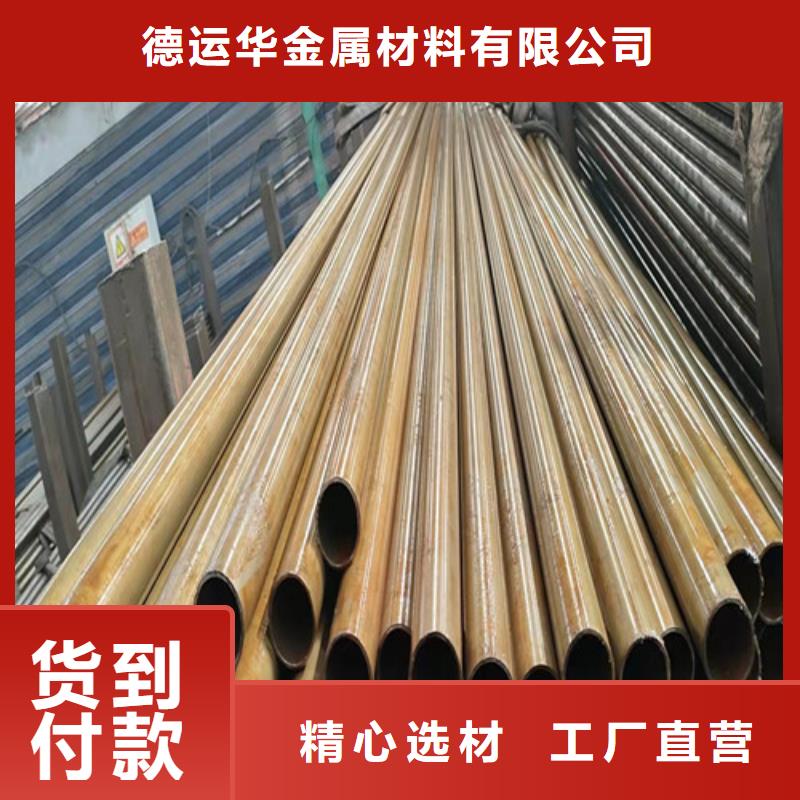 精密管15crmog高压合金管品质商家