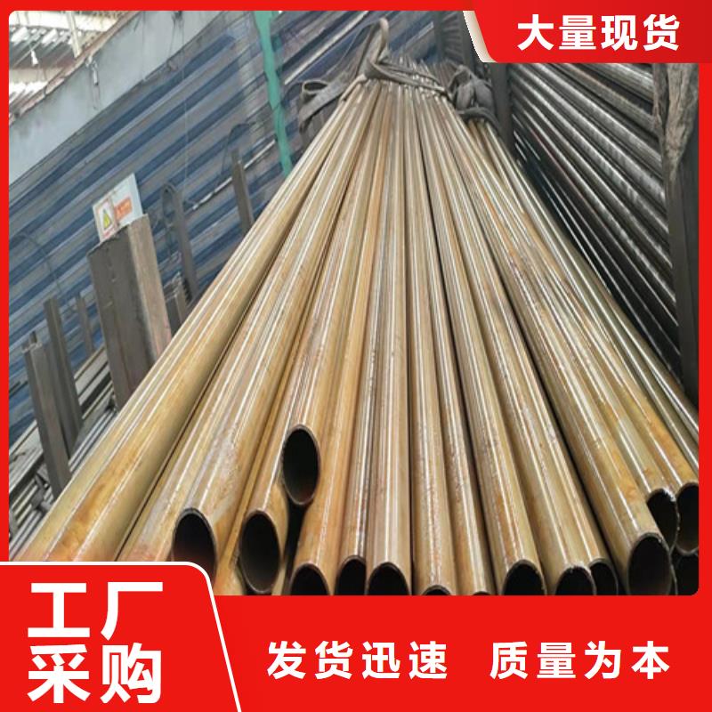 45#精密钢管可按需定做