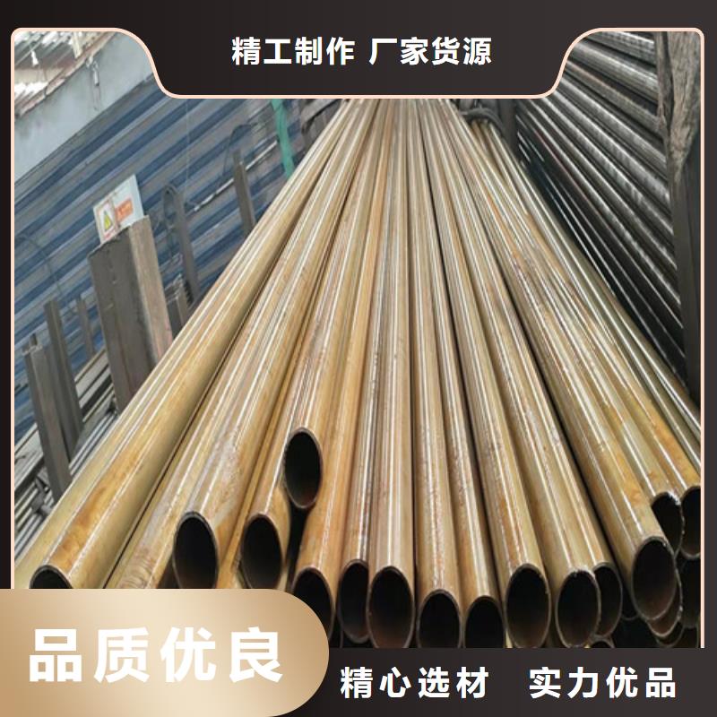 采购
厚壁精密管-现货充足有保障
