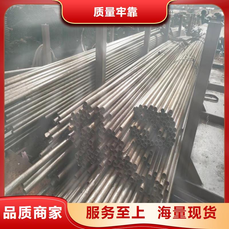 40cr精密管-40cr精密管质量好