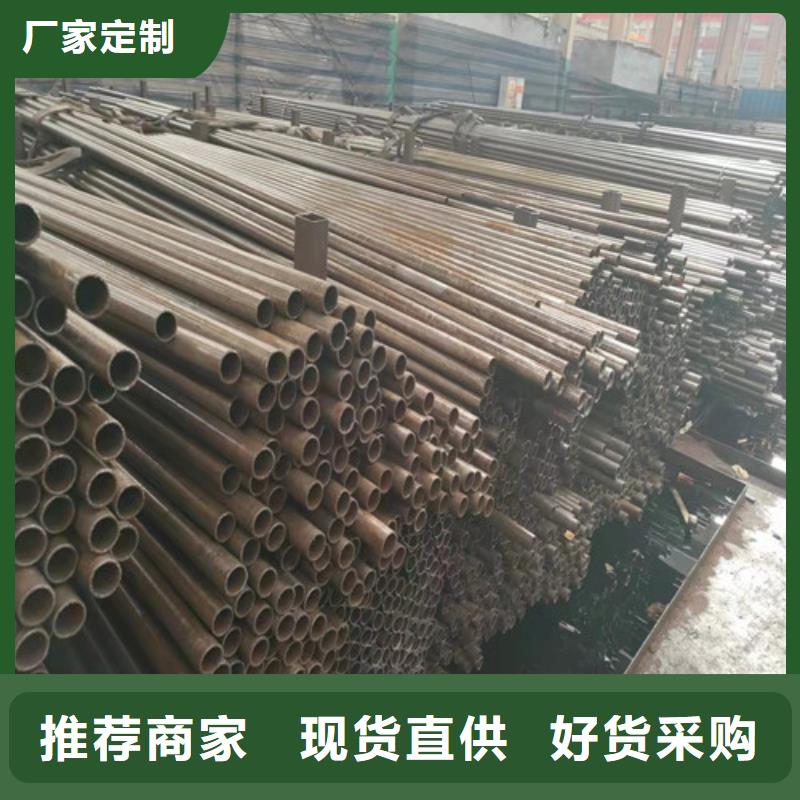 20CrMnSi精密管定制工厂