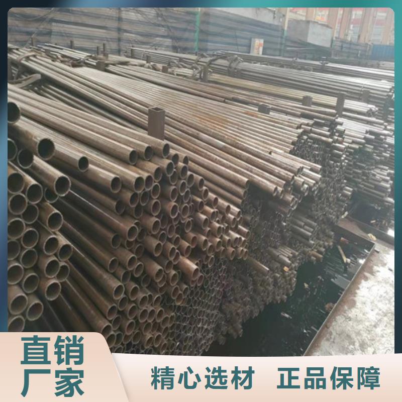 12CrMoG精密管24小时发货