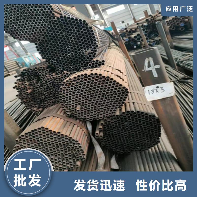 35Cr精密管-踏踏实实做产品
