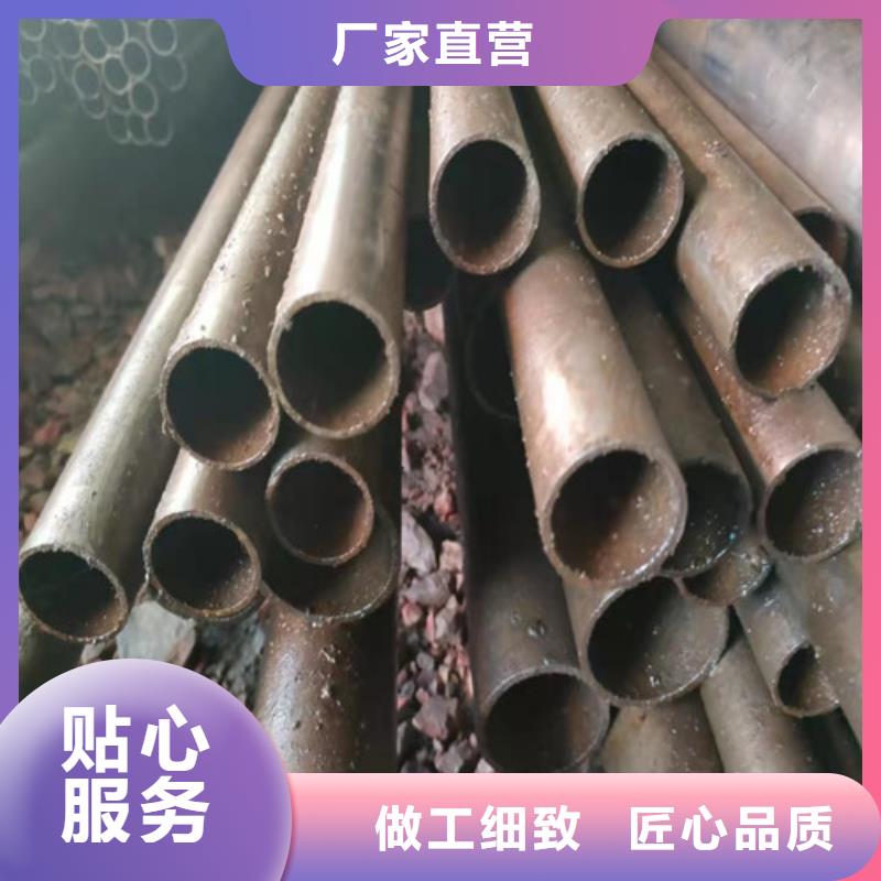 12CrMoG精密管24小时发货