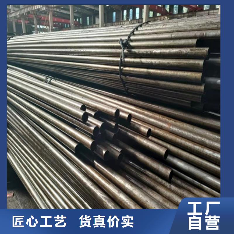 精密光亮管直销厂家