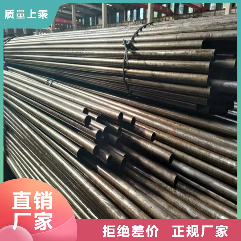 
42crmo精密钢管来图来样定制