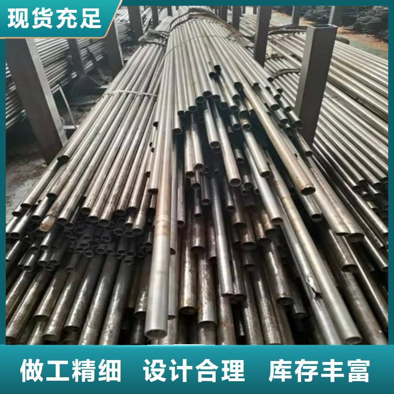 40cr精密管-40cr精密管质量好