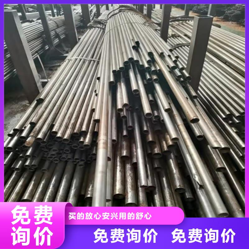 精密光亮管直销厂家