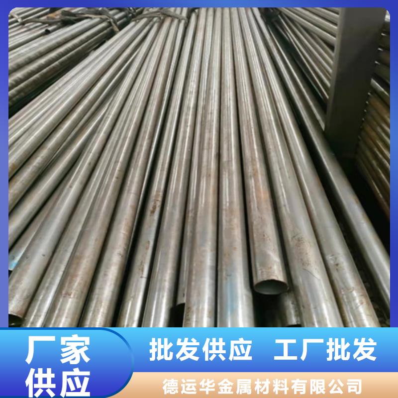 有实力的12CrMo精密管厂家