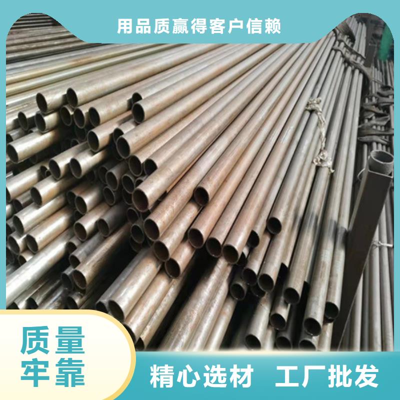 精密光亮管直销厂家