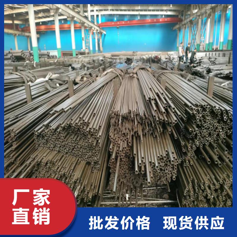 精密光亮管直销厂家