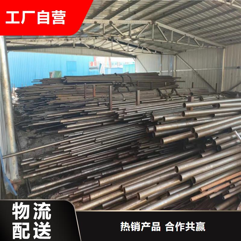 
42crmo精密钢管来图来样定制