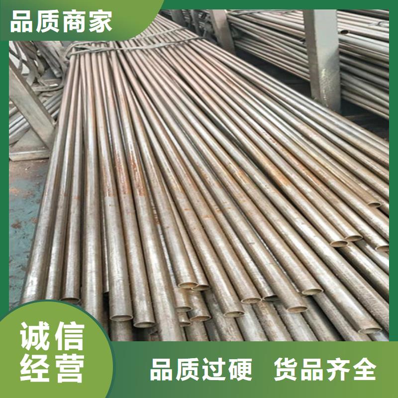 
42crmo精密钢管来图来样定制