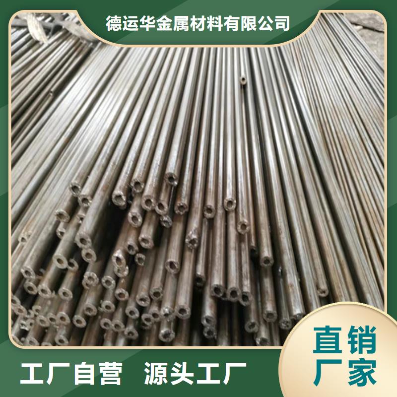 精密管-20G高压无缝管诚信可靠