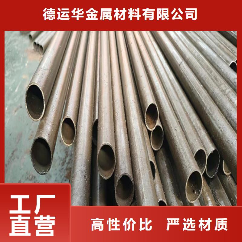 精密光亮管直销厂家